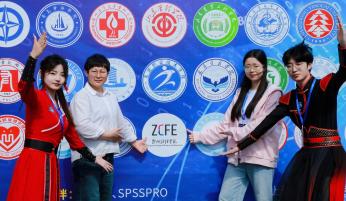 15专logo合影1