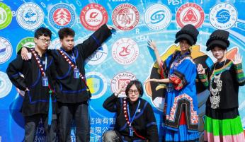 15专logo合影2