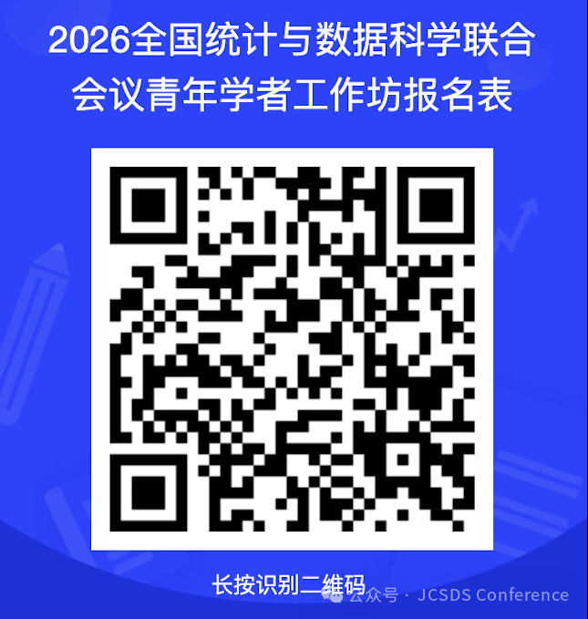 微信图片_20251219094001.png
