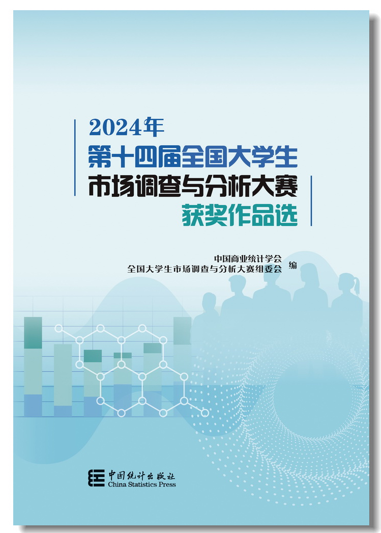 微信图片_20260325095703_282_24.jpg