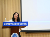 阮敬教授作技术点评