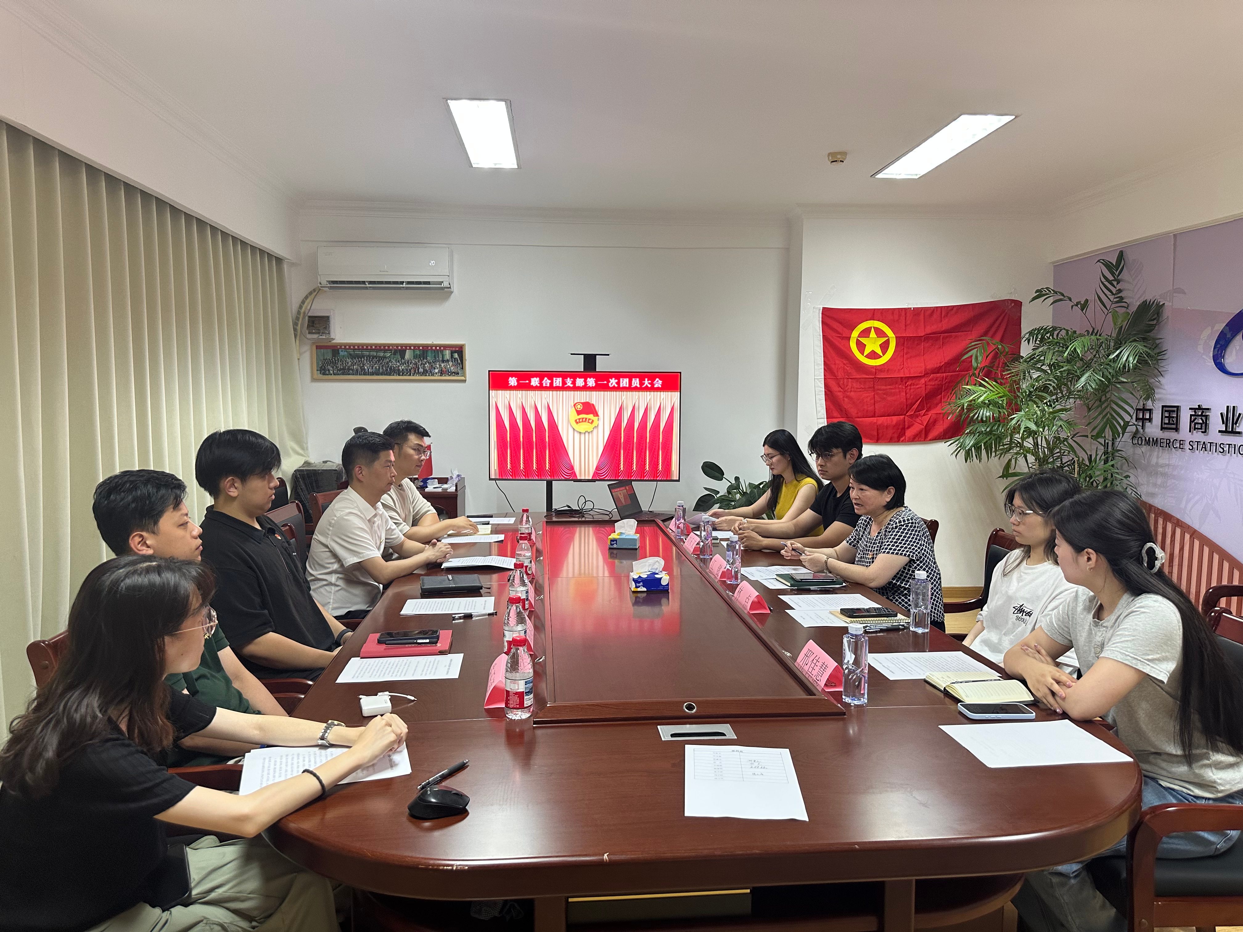 团委会(1).jpg