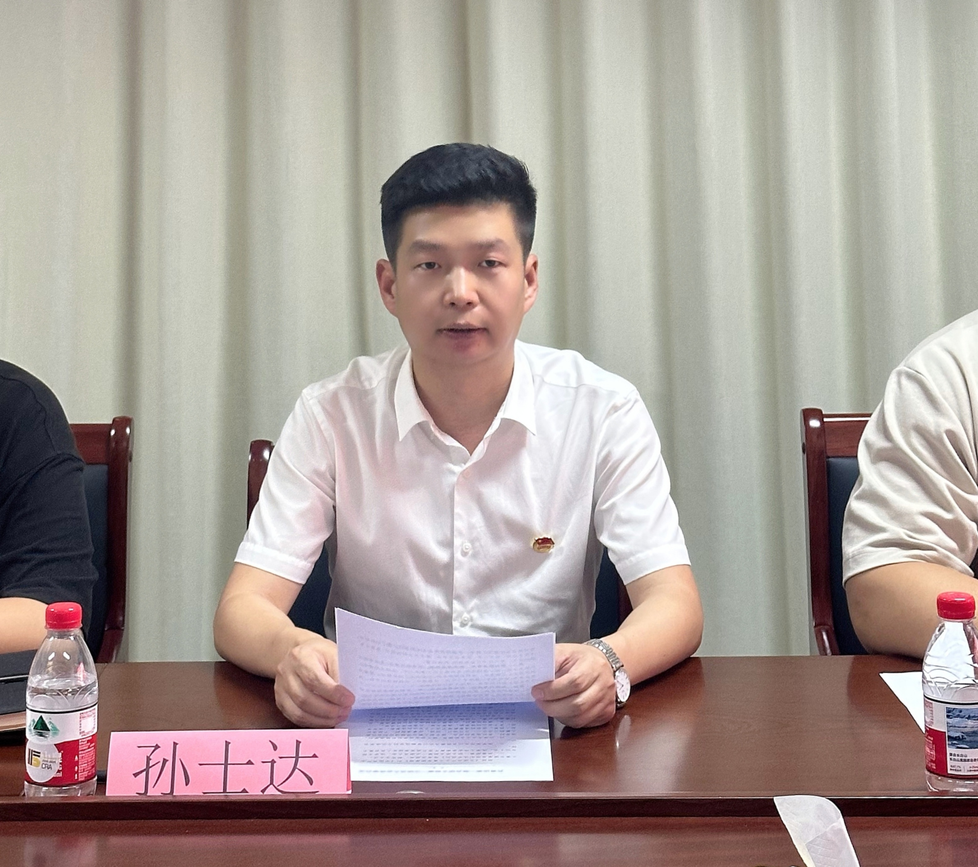 团委会1(1).jpg