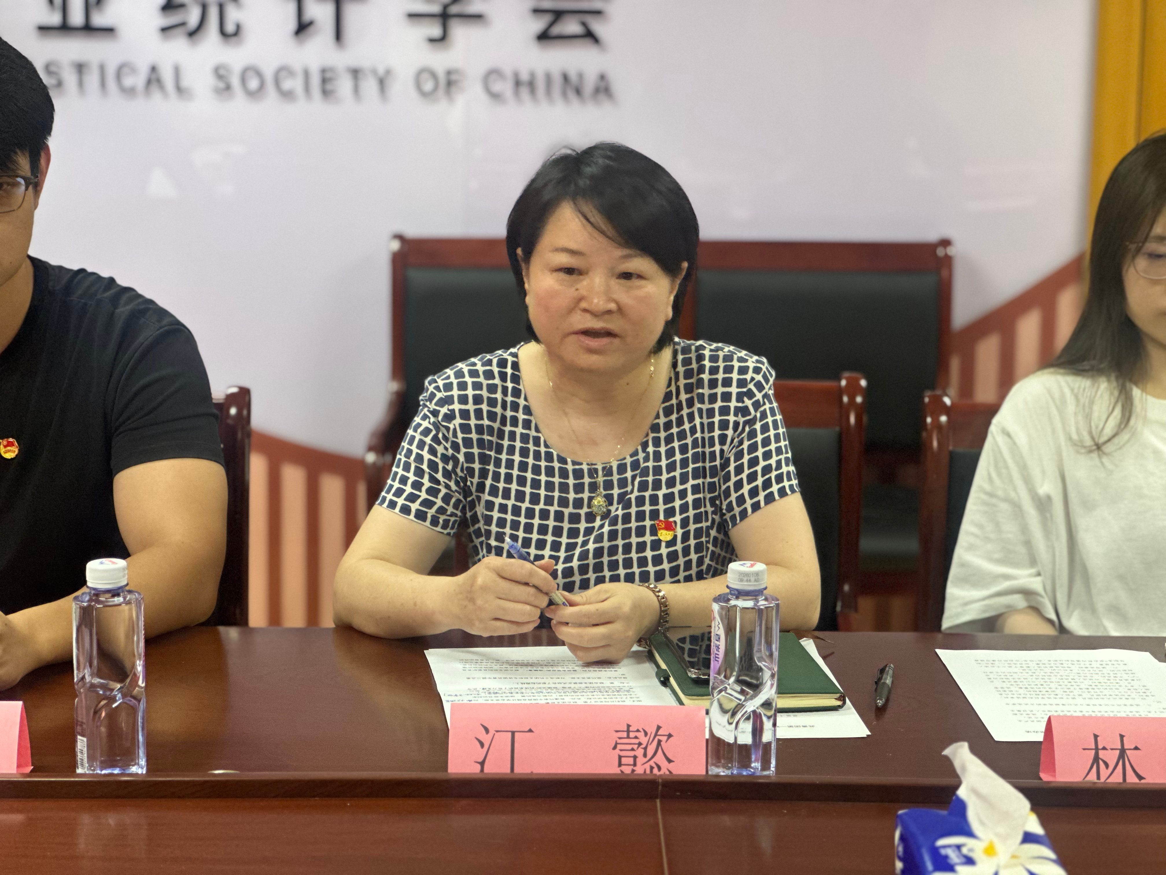 团委会2(1).jpg